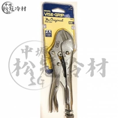 IRWIN 7吋封口鉗_封面_.jpg