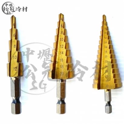 階梯鑽尾_3入組_1.jpg