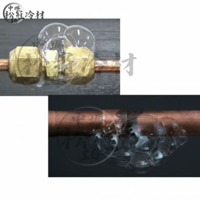 美國VIPER BIG BLU 冷媒測漏劑4.jpg 美國VIPER BIG BLU 冷媒測漏劑4.jpg