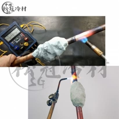 美國VIPER 斷熱膏3.jpg