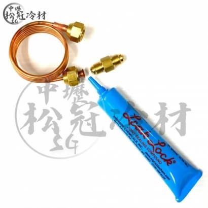 美國LEAK LOCK 冷媒止漏劑3.jpg