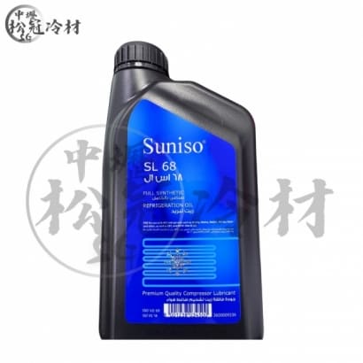 冷凍油 SUNISO SL68.jpg