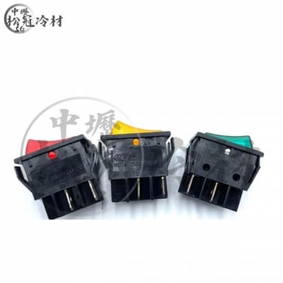 冰箱冷凍庫帶燈開關2.jpg