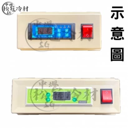 溫度控制器專用盒_短長_2.jpg