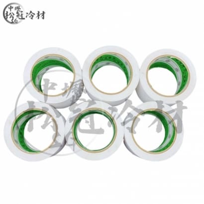 PVC封箱膠布.jpg