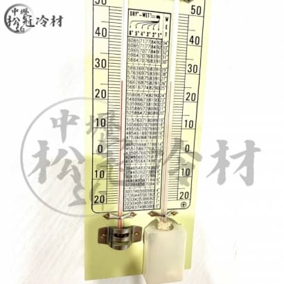 木製乾濕溫度計2.jpg