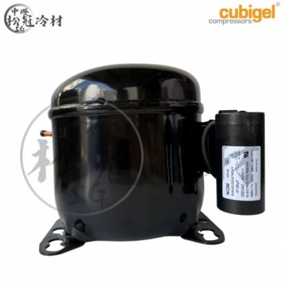Cubigel壓縮機 GL90TG 2.jpg Cubigel壓縮機 GL90TG 2.jpg