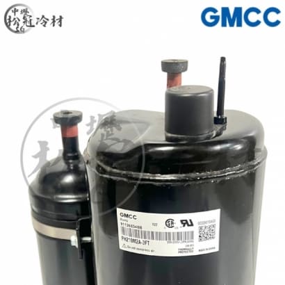美芝 GMCC PH210M2A-3FT 2.jpg