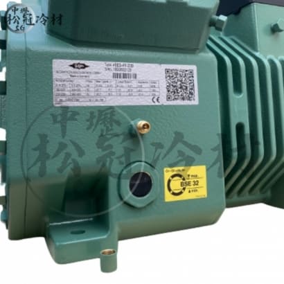 BITZER半密閉式壓縮機5.jpg