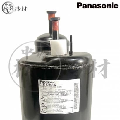 國際 Panasonic 5JS330HAA22 1.jpg