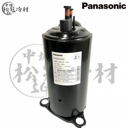 國際 Panasonic 5VS225HAA21_封面_.jpg