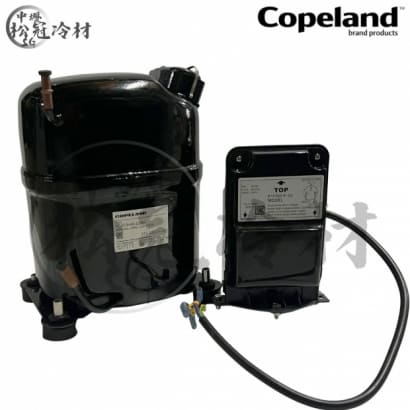 黑金剛 Copeland KCJ513HAB-S324H 2.jpg