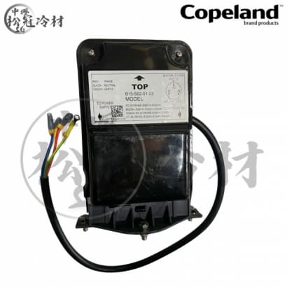 黑金剛 Copeland KCJ513HAB-S324H 3.jpg