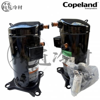 黑金剛 Copeland ZB19KQE-PFV-558 2.jpg