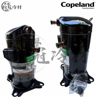 黑金剛 Copeland ZB19KQE-TF5-558 2.jpg