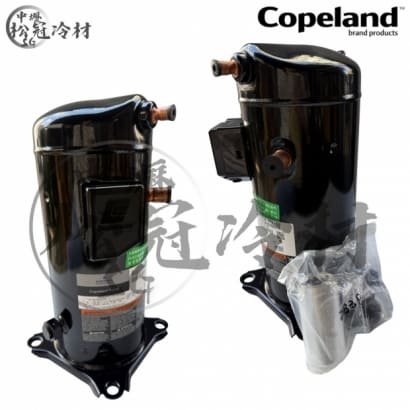 黑金剛 Copeland ZB38KQE-PFV-558 2.jpg