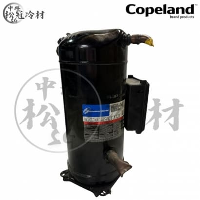 黑金剛 Copeland ZR160KC-TW5-522 2.jpg