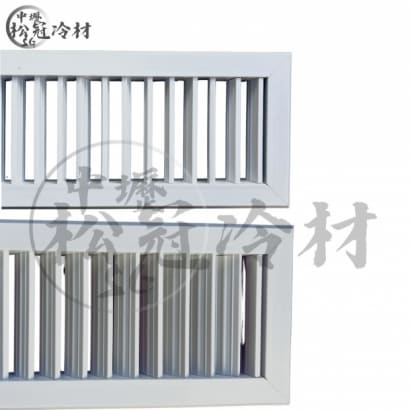 線型可調式出風口_左右_2.jpg
