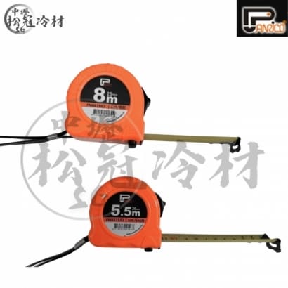 百利世 5.5M8M 英吋公分捲尺_封面_.jpg