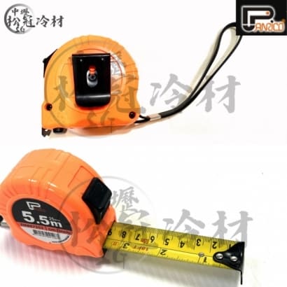 百利世 5.5M8M 英吋公分捲尺4.jpg