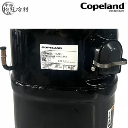 黑金剛 Copeland CR34K6ME-TF5-101 1.jpg