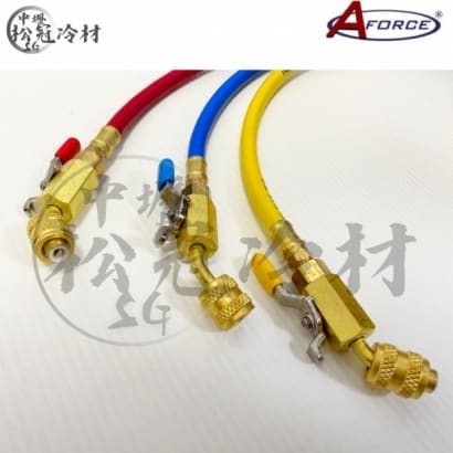 AFORCE 冷媒皮管加球閥開關R22R134AR404A 2.jpg