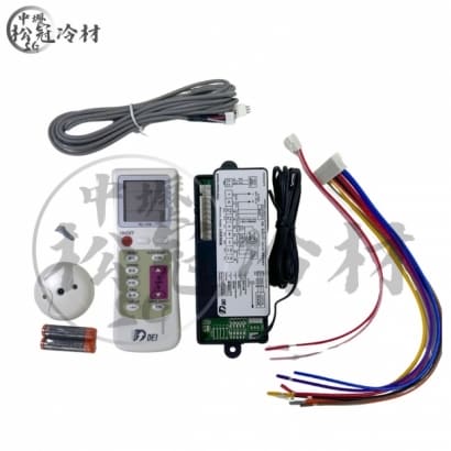 DEI737FR 1.jpg DEI737FR 1.jpg