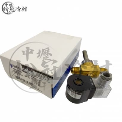 EMERSON電磁閥110V 四分鎖牙1.jpg