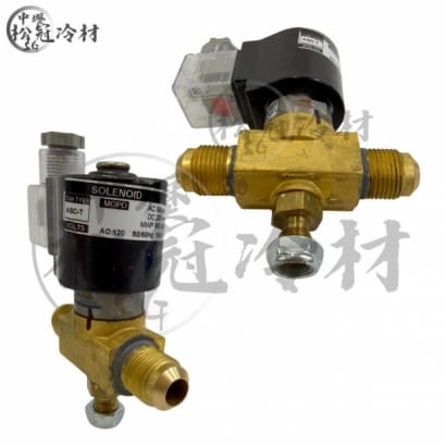 EMERSON電磁閥110V 四分鎖牙2.jpg