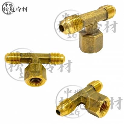 T型牙三通_一母牙兩公牙_1.jpg