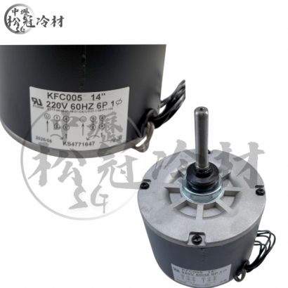 聖峰-冷熱專用散熱馬達_6P__單相_1.jpg