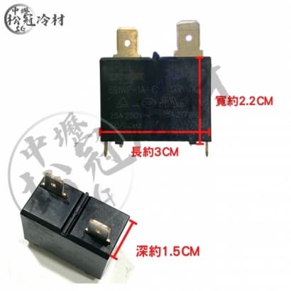 冷氣壓縮機繼電器_891WP-1A-C_1.jpg