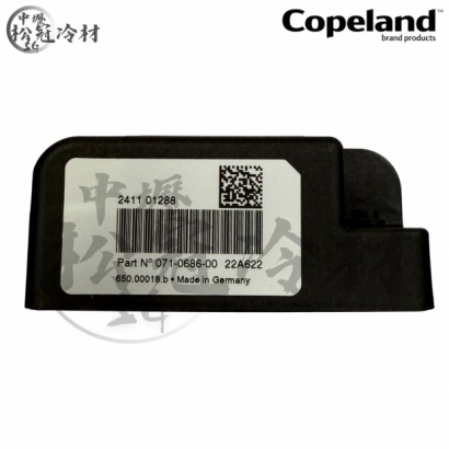 黑金剛 Copeland 壓縮機保護器1.jpg