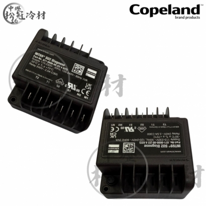 黑金剛 Copeland 壓縮機保護器2.jpg