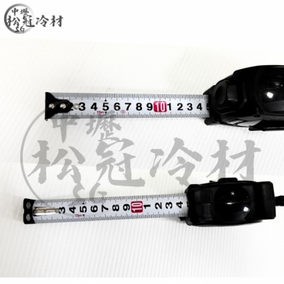 DELIXI 7.5M_雙面全公分_1.jpg DELIXI 7.5M_雙面全公分_1.jpg