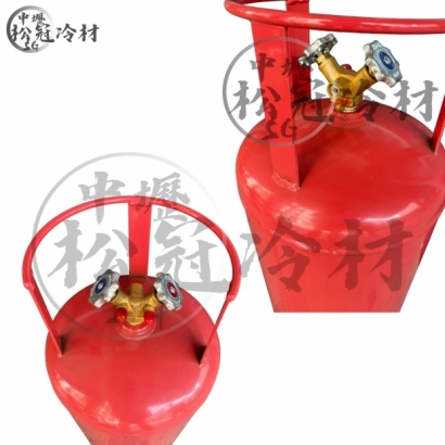 冷媒回收桶 -30L.jpg
